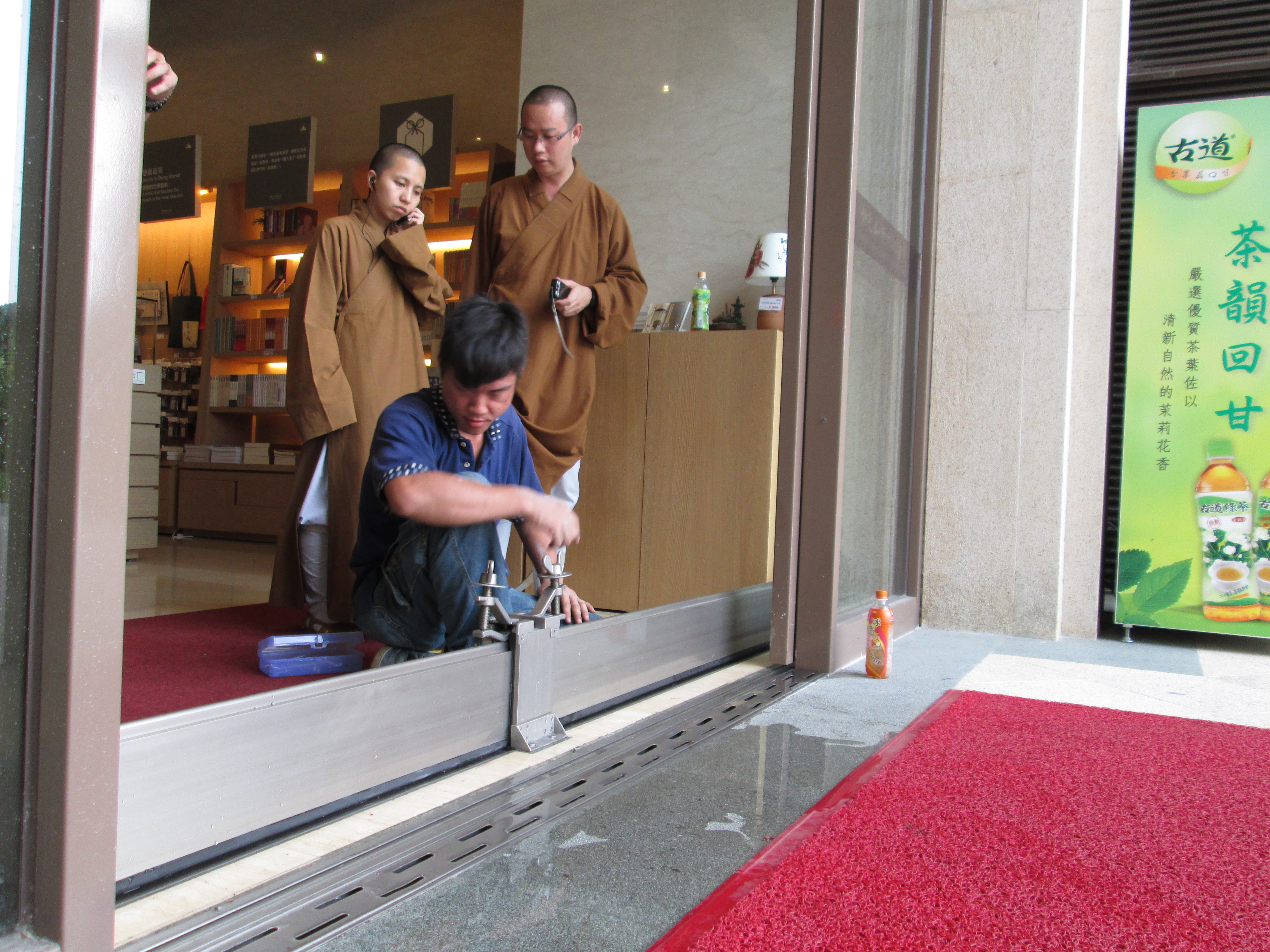 佛陀紀念館敬禮大廳