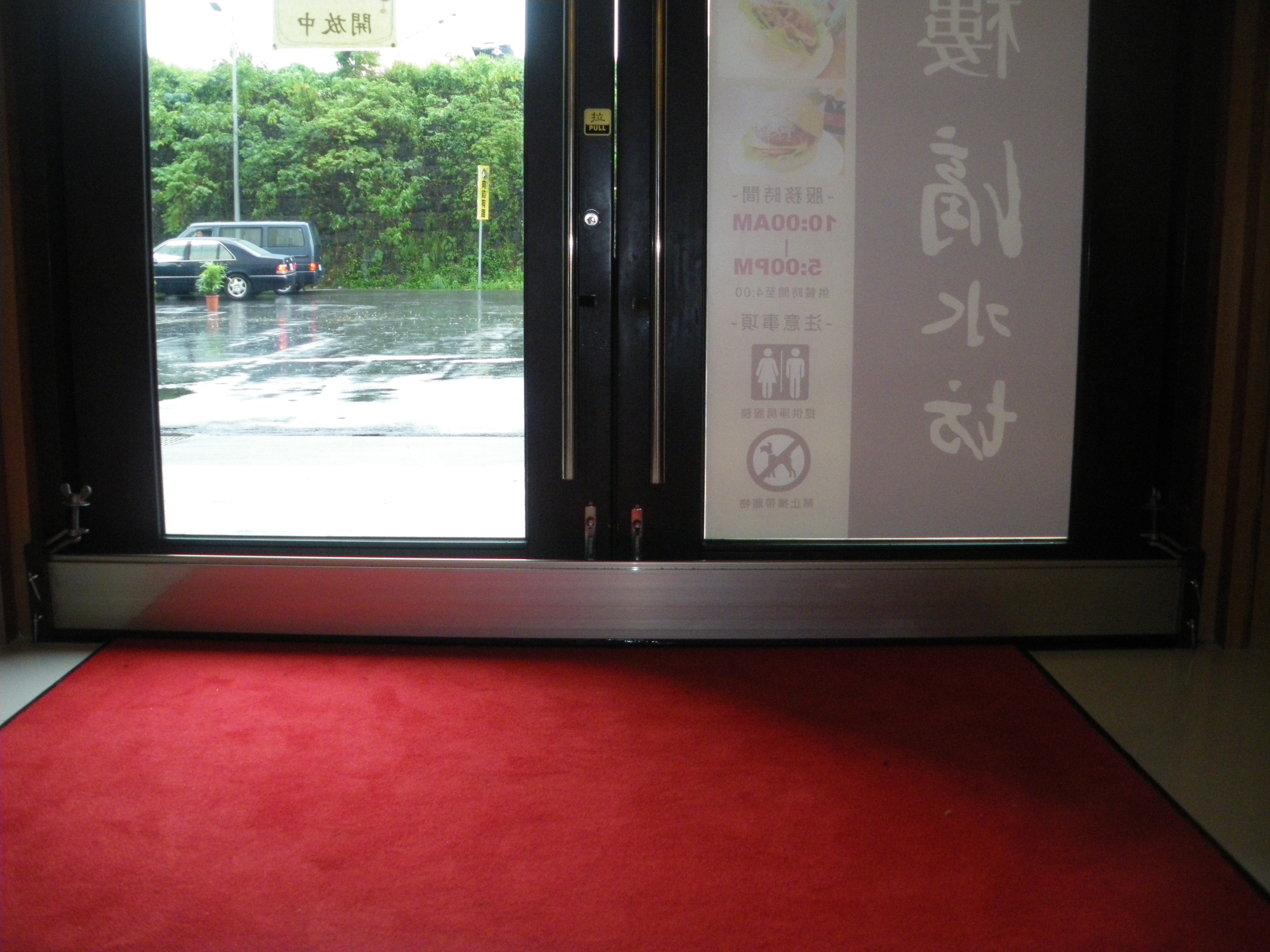 佛陀紀念館滴水坊1