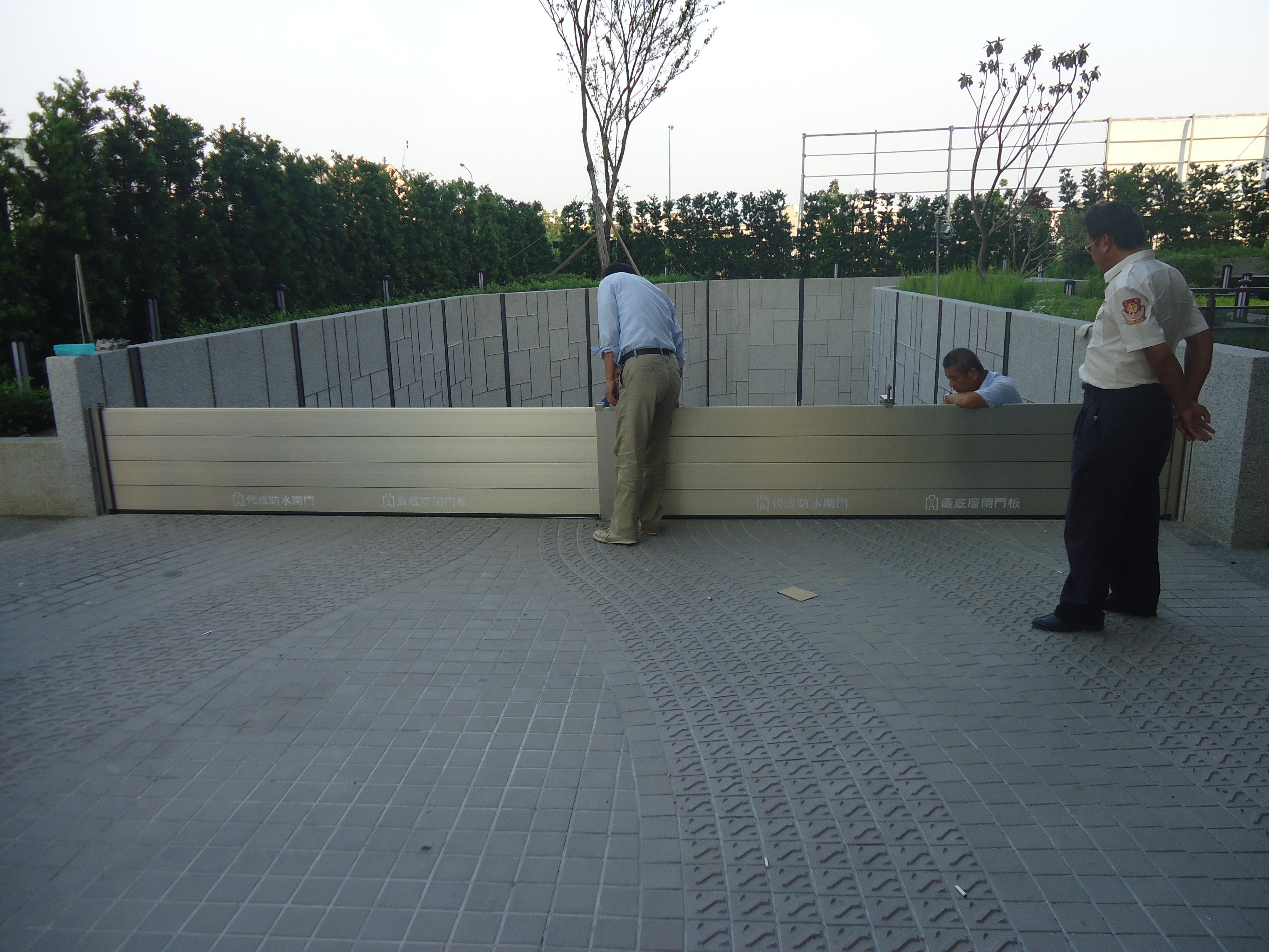 京城(建誌)援中段