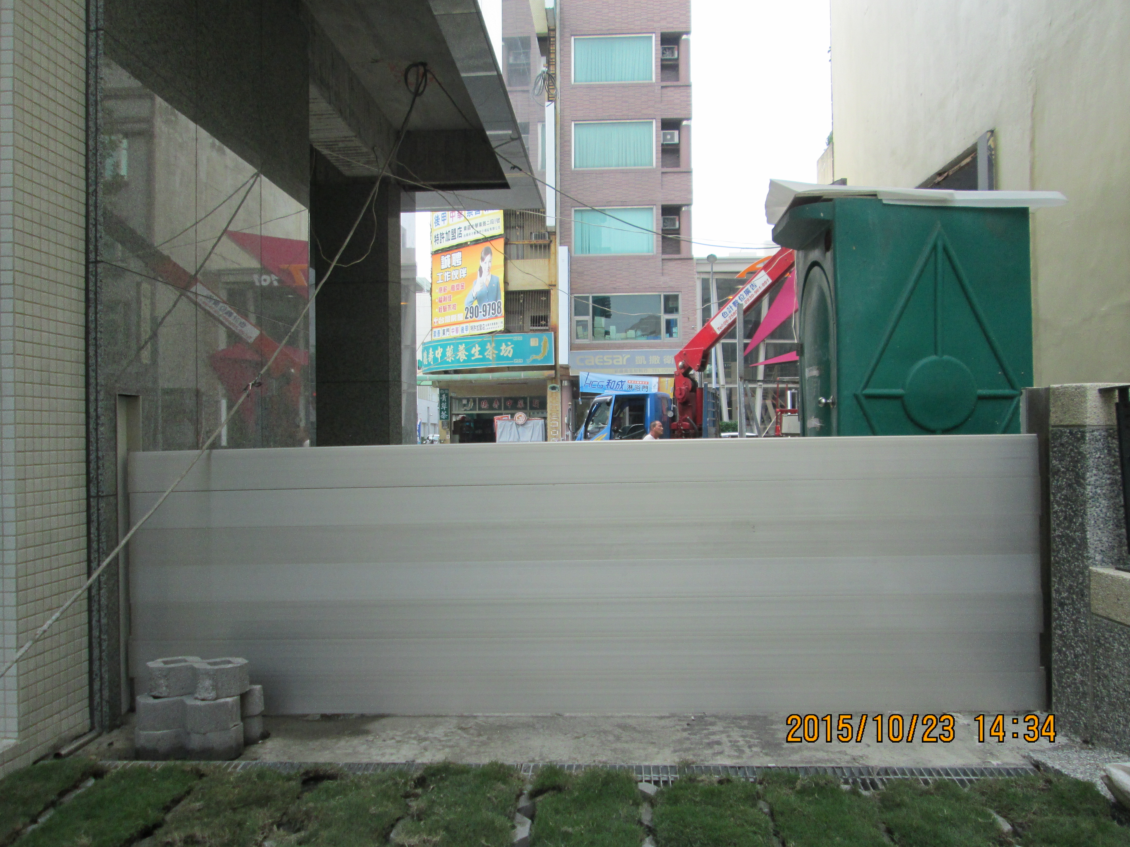 松暉營造玉山東台南分行