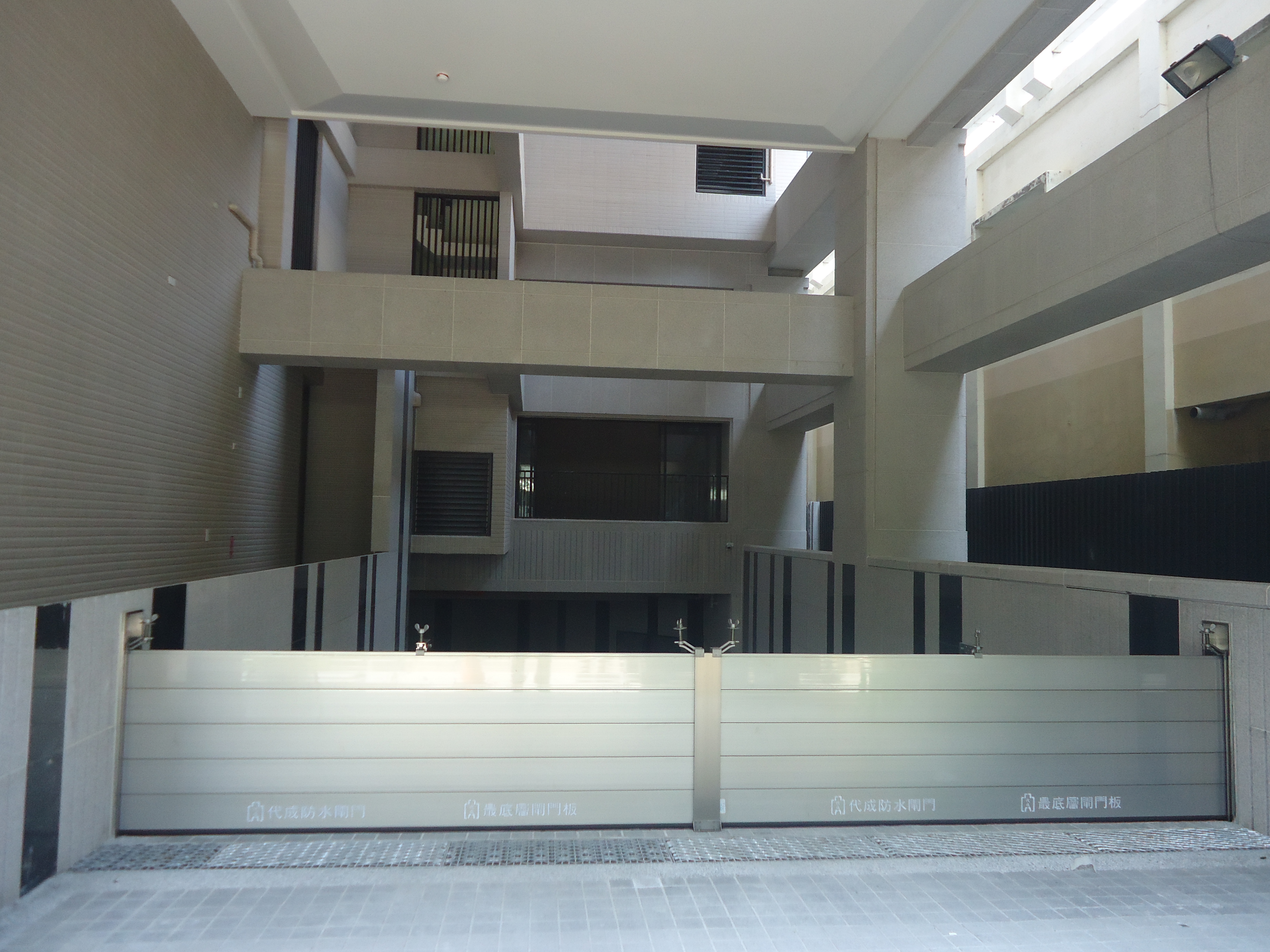 城揚建設昌盛案