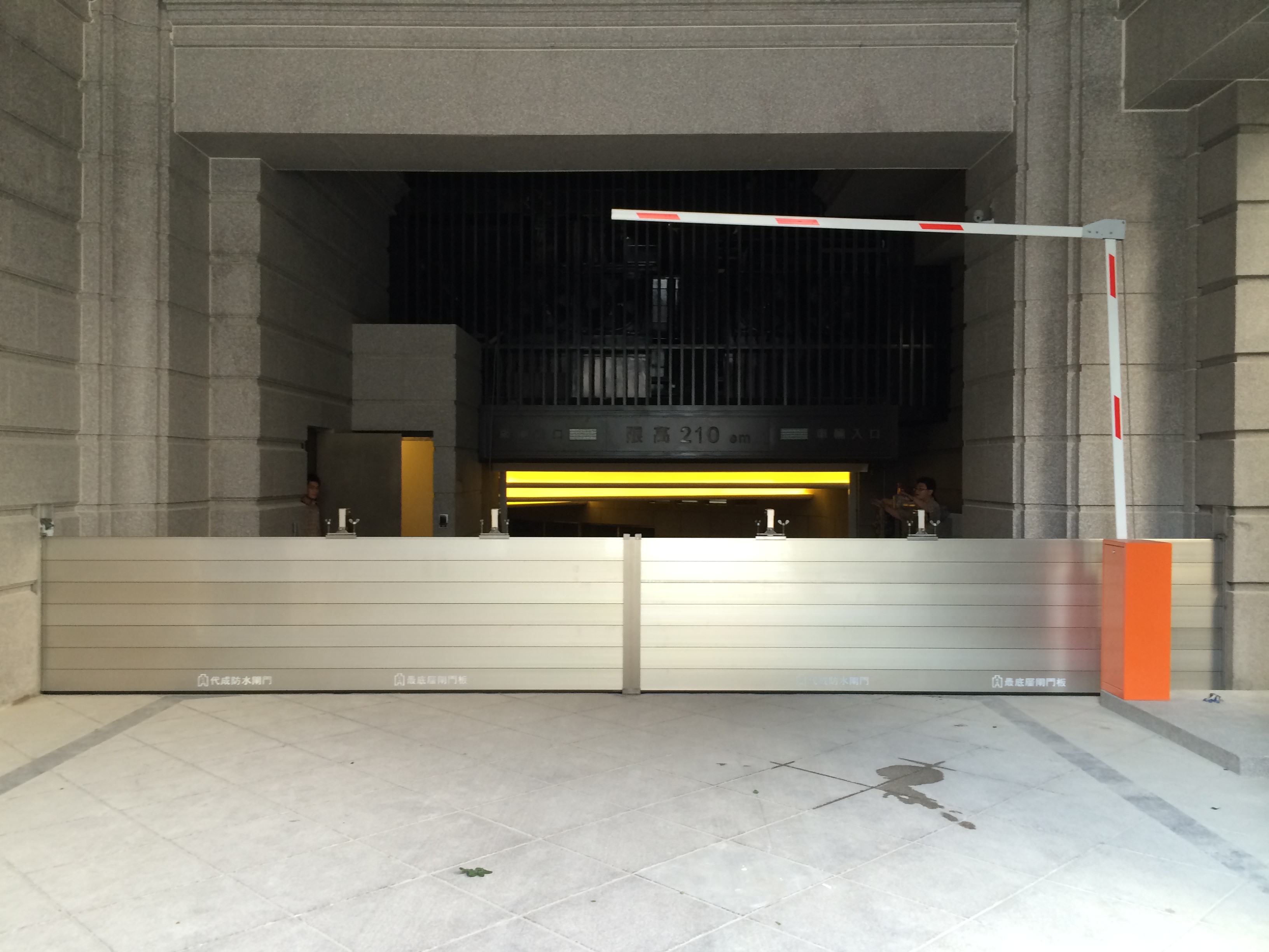 齊裕國王傳奇二