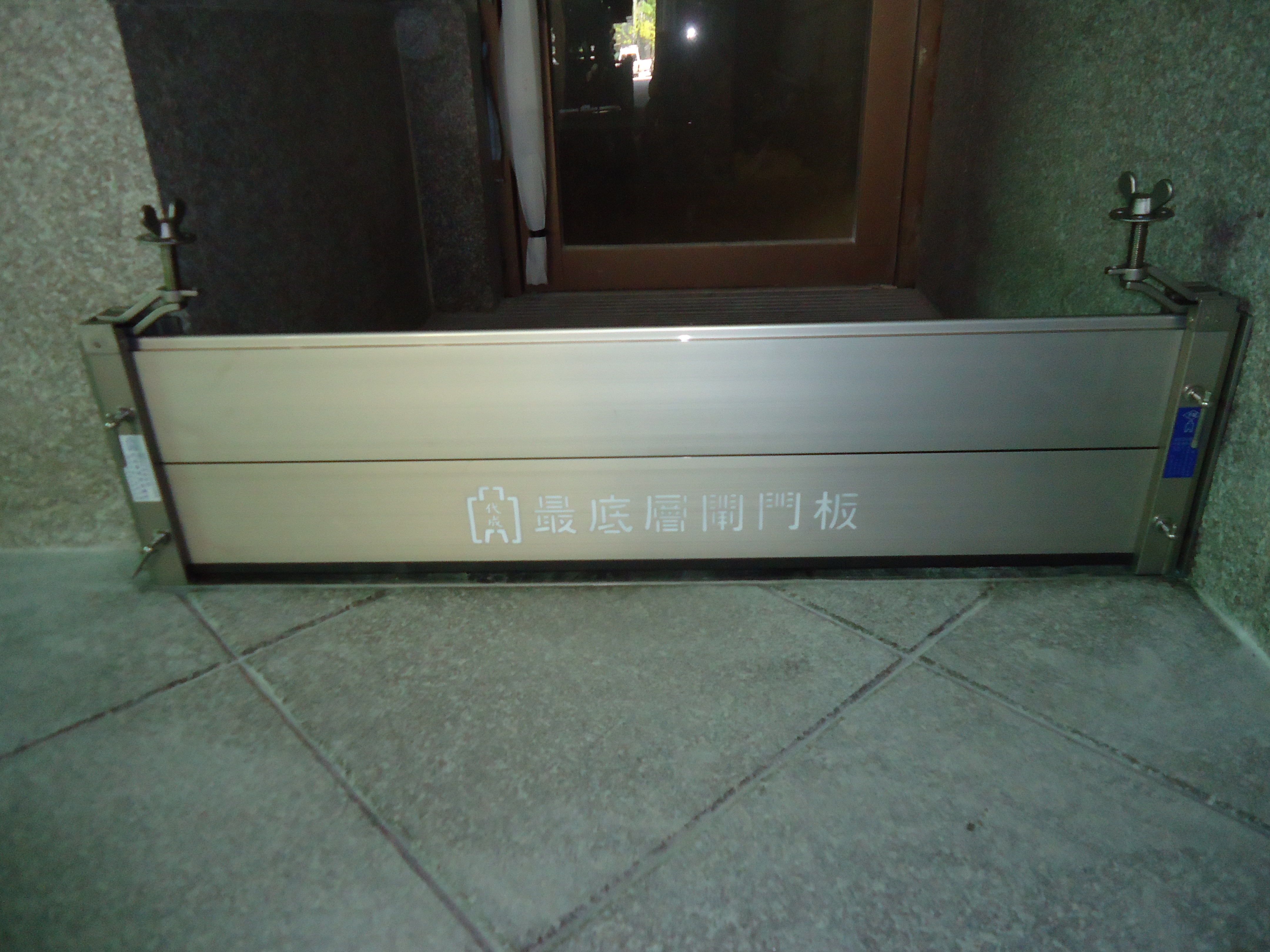 興益發國王傳奇二