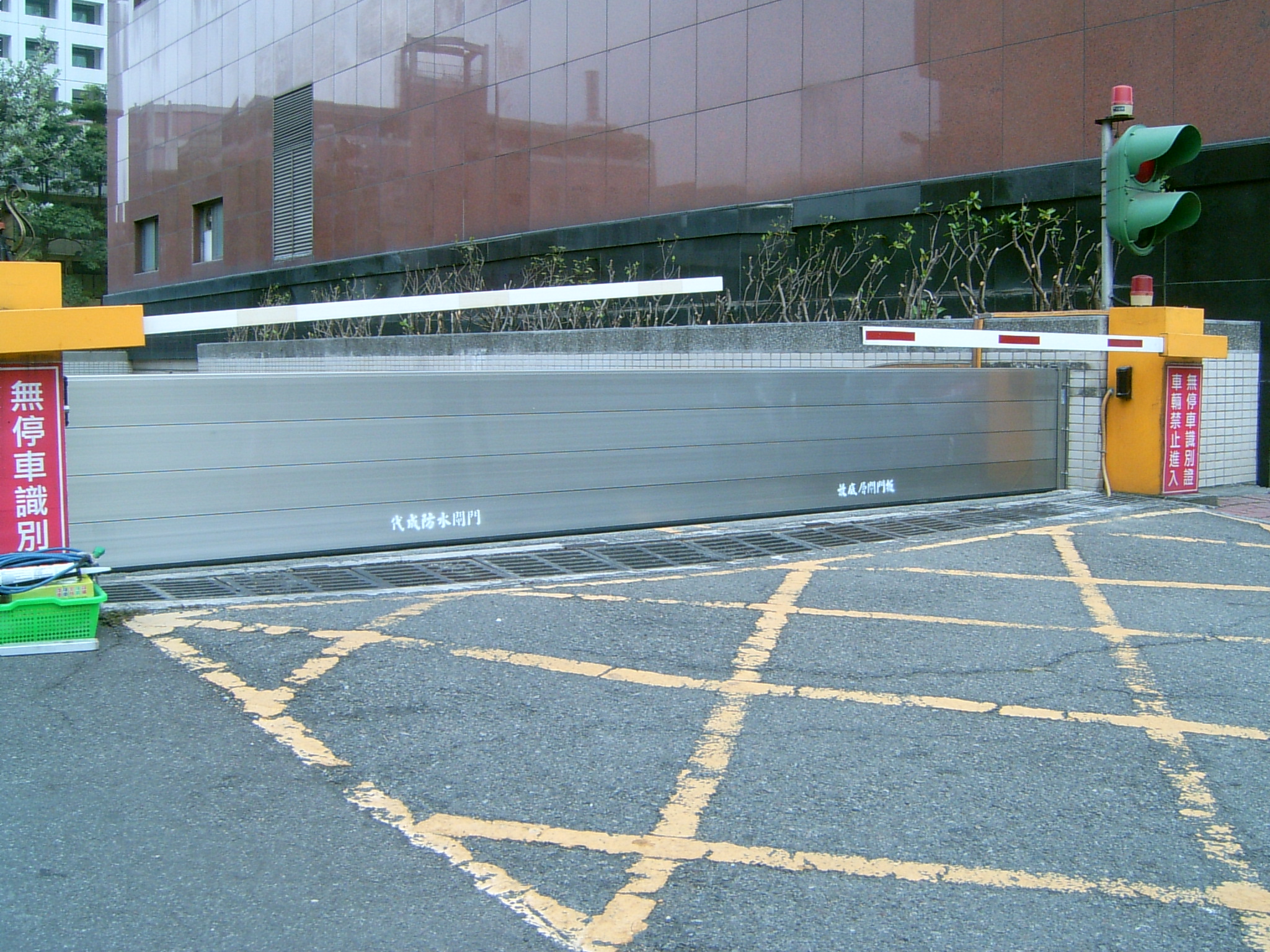 中國醫藥大學-台中