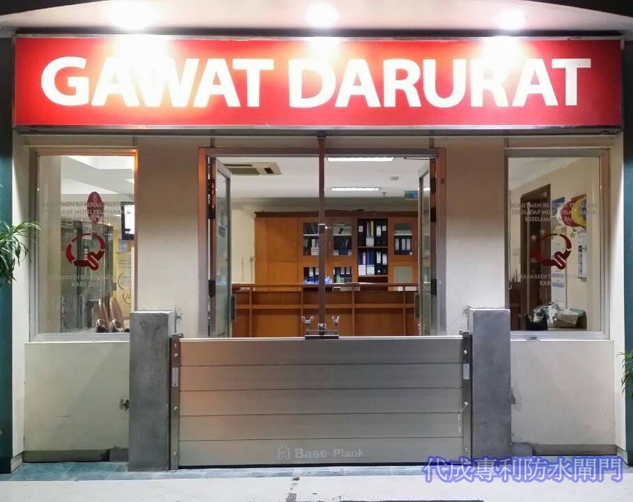 印尼醫院右側門2