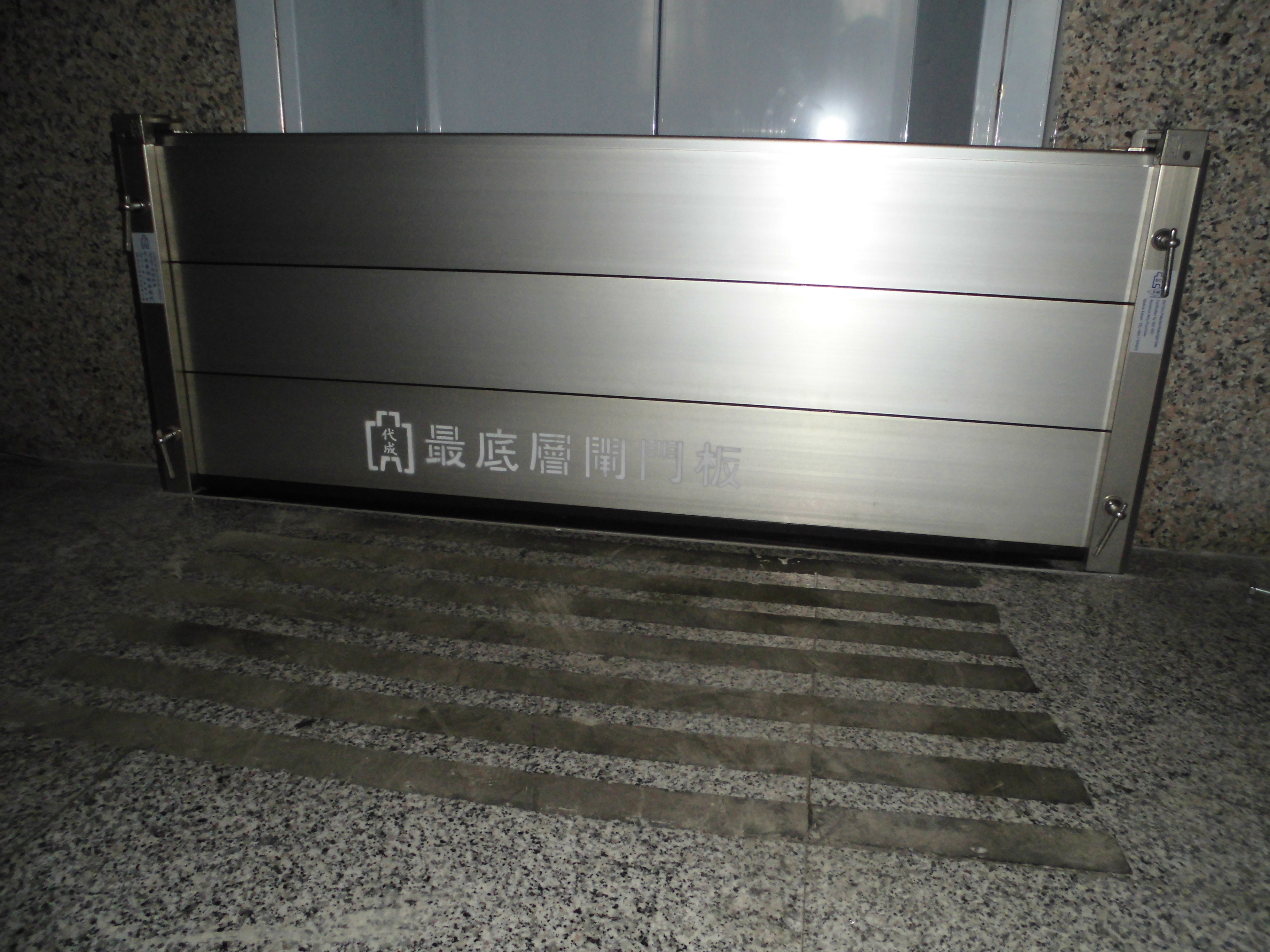 允程營造屏東社福館