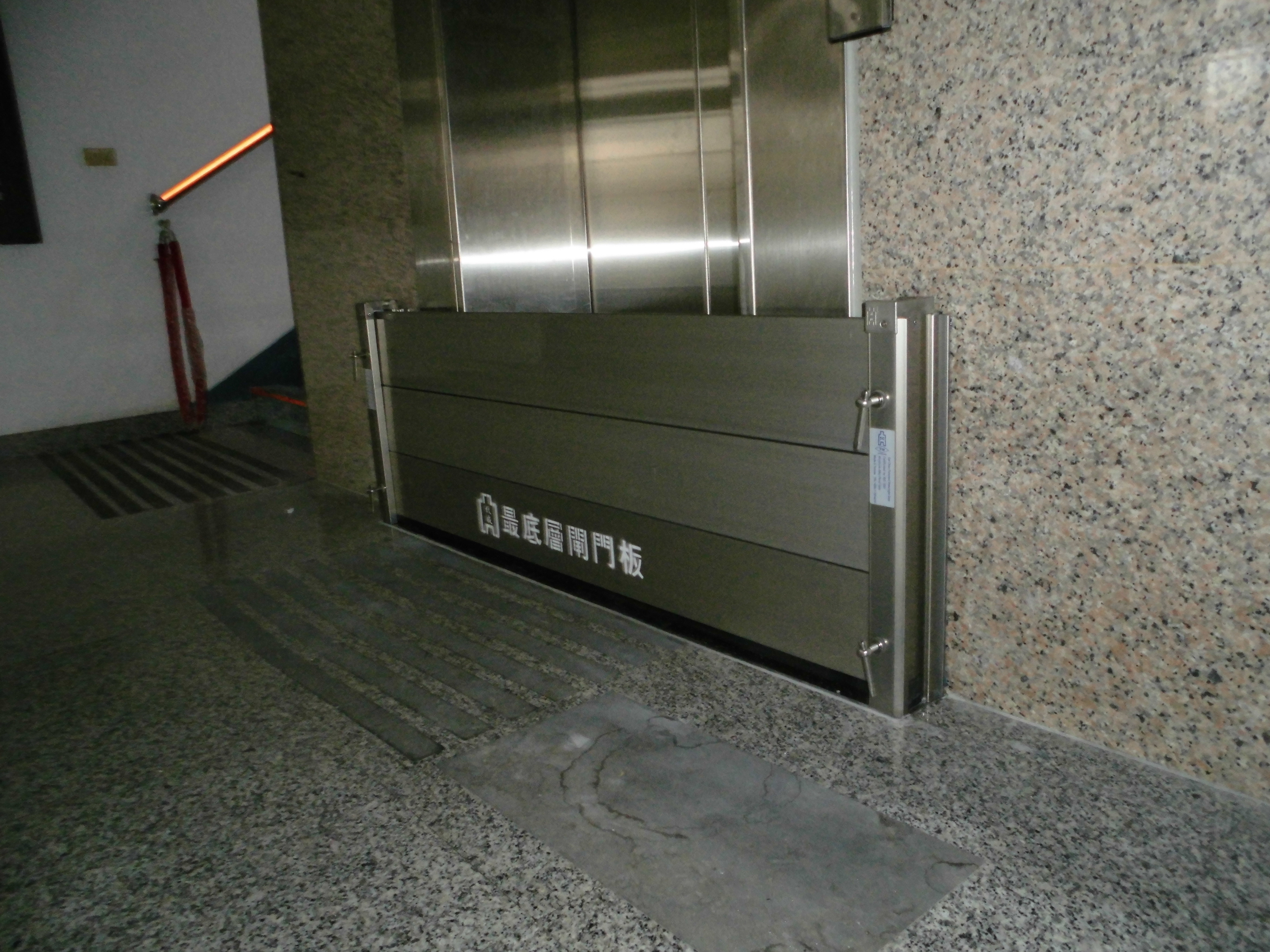 允程營造屏東社福館