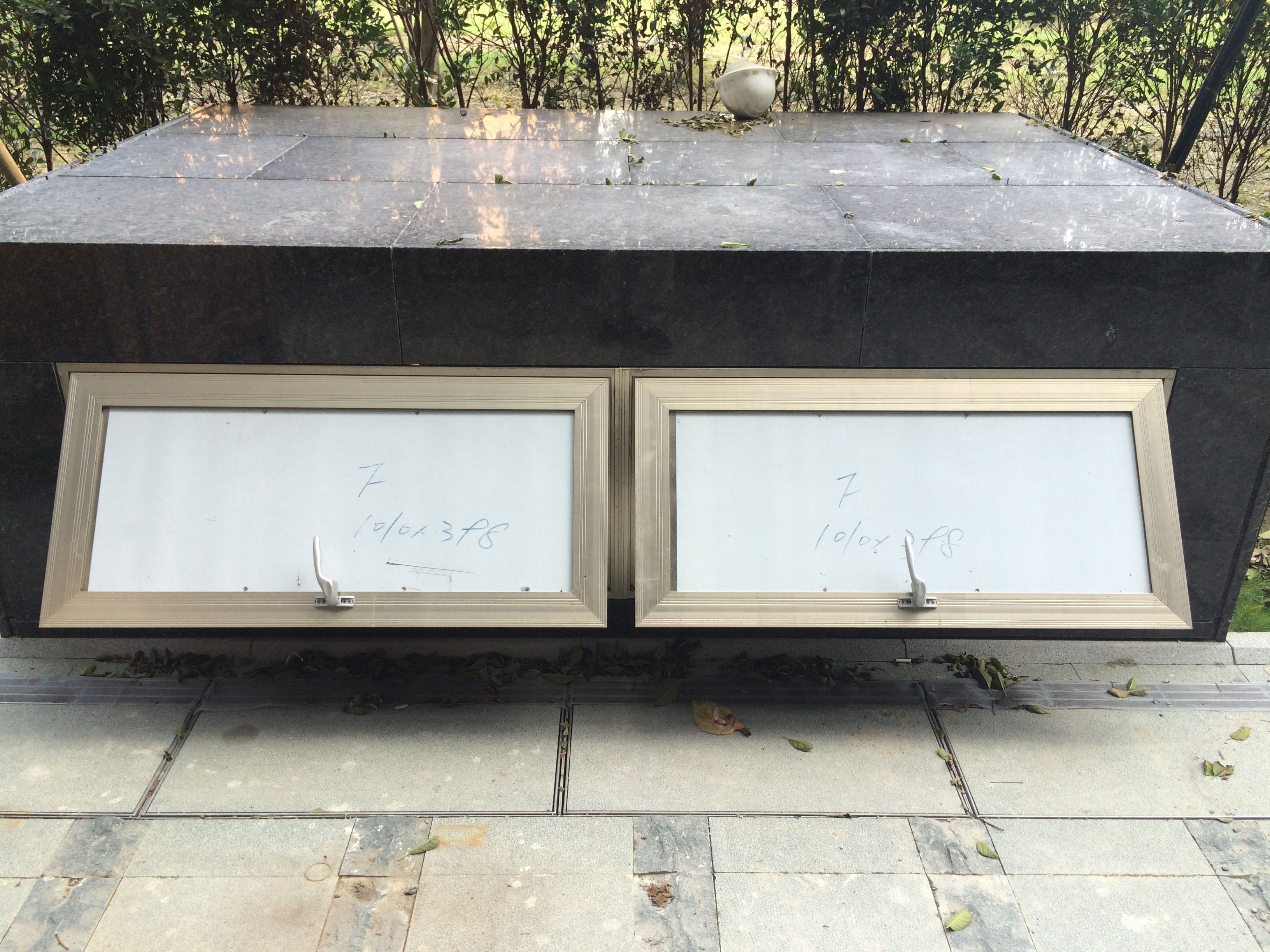 齊裕人匯多功能