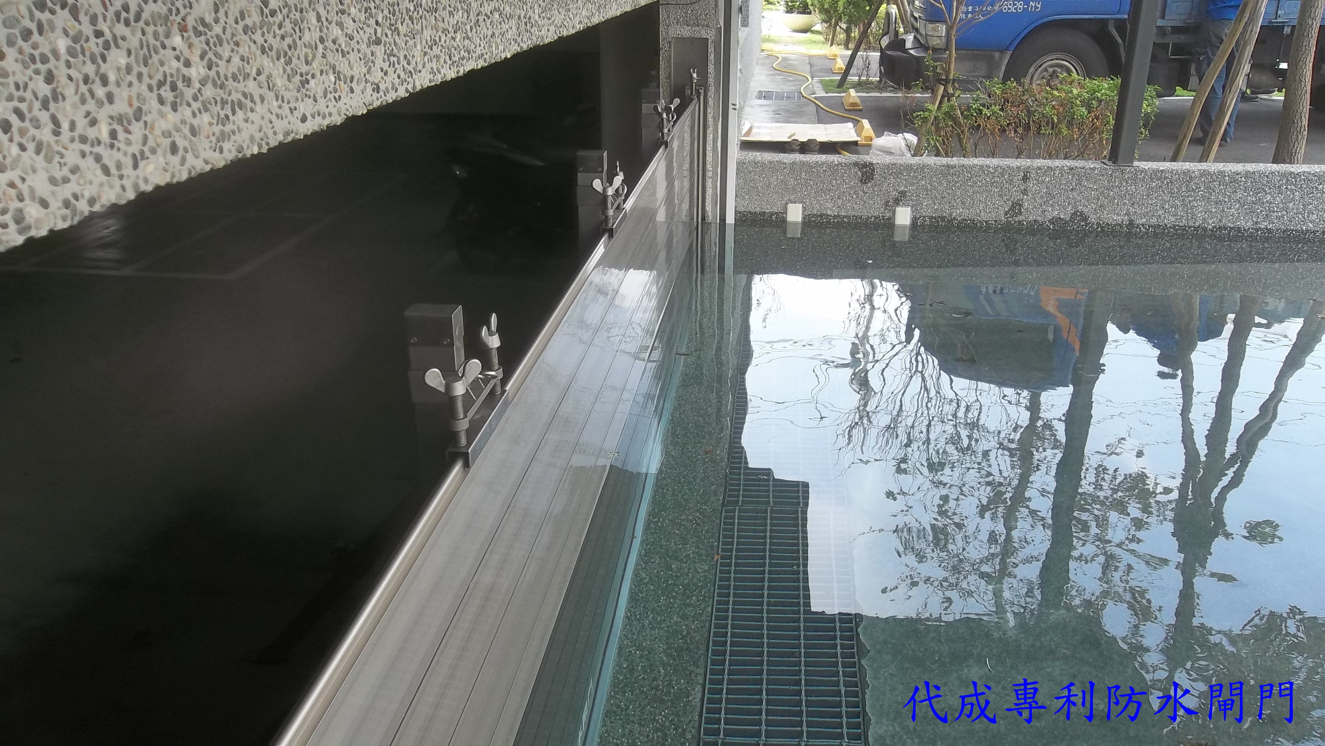 防水閘門完工試水實例(振鋒企業)