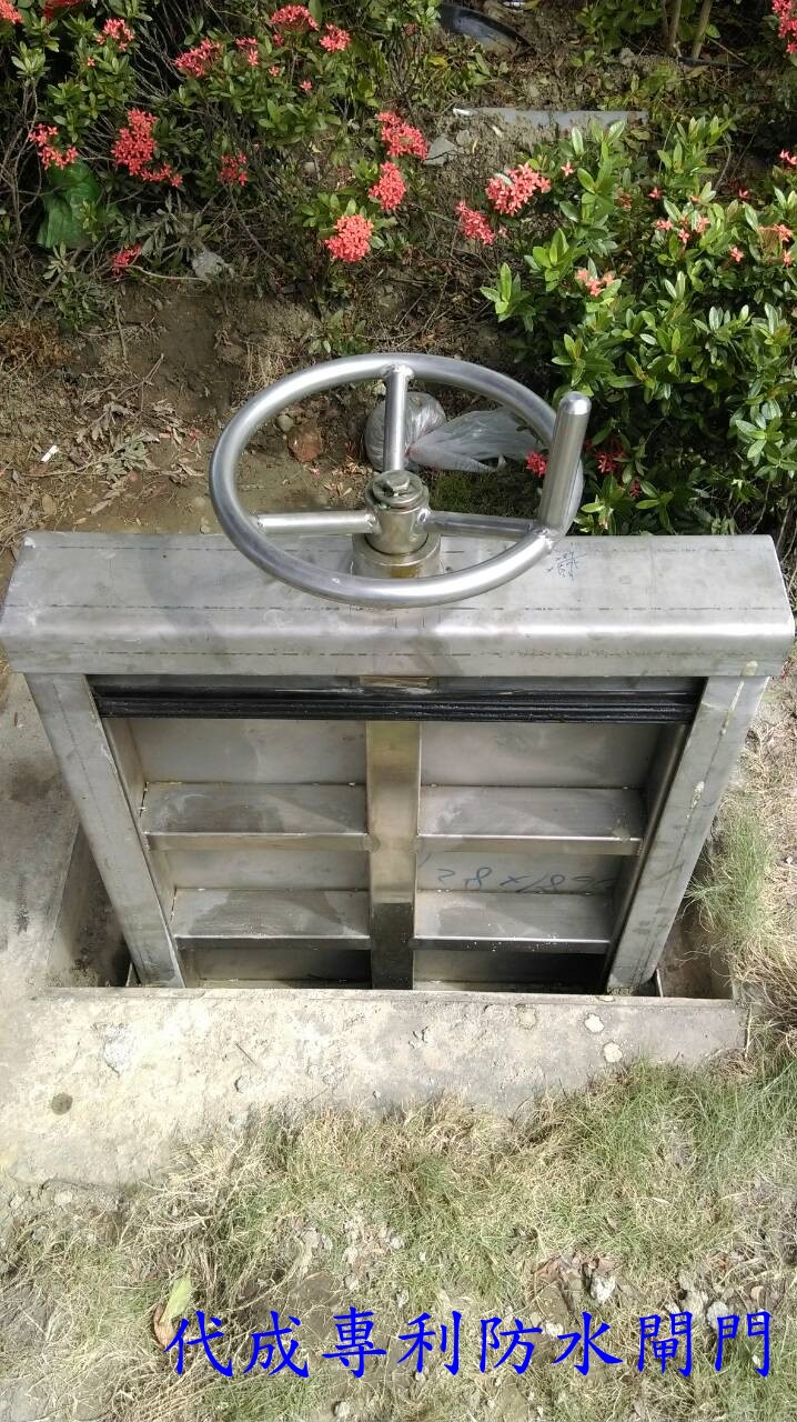 手動溝渠閘門