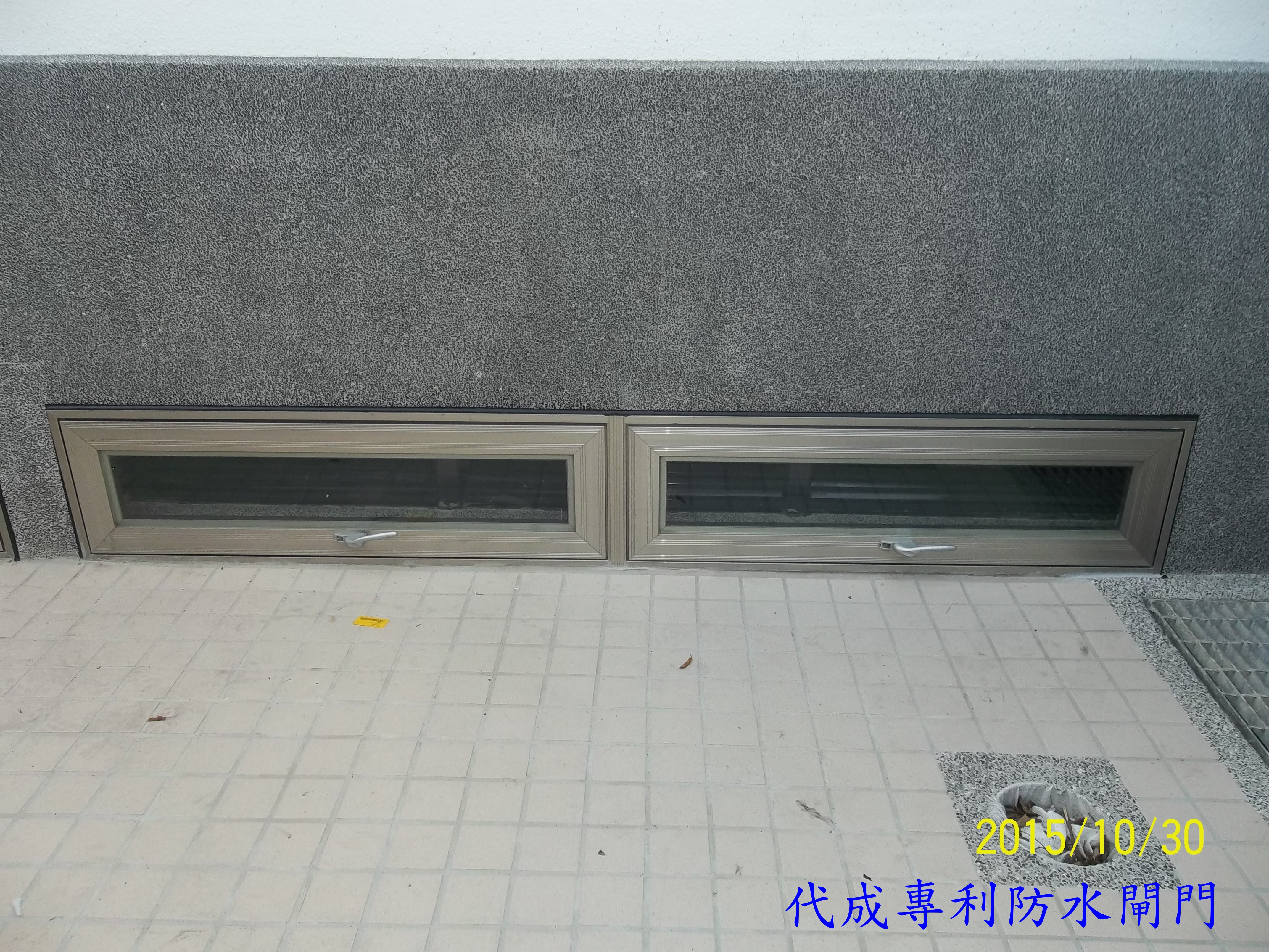 多功能防洪水密窗