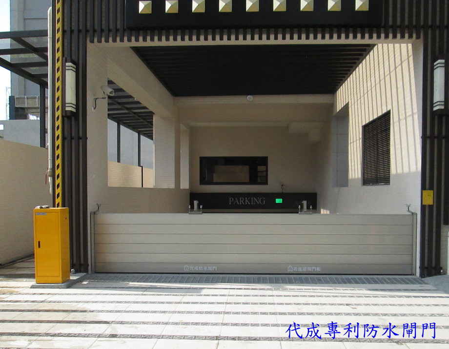 聖家鑫建設-傳承