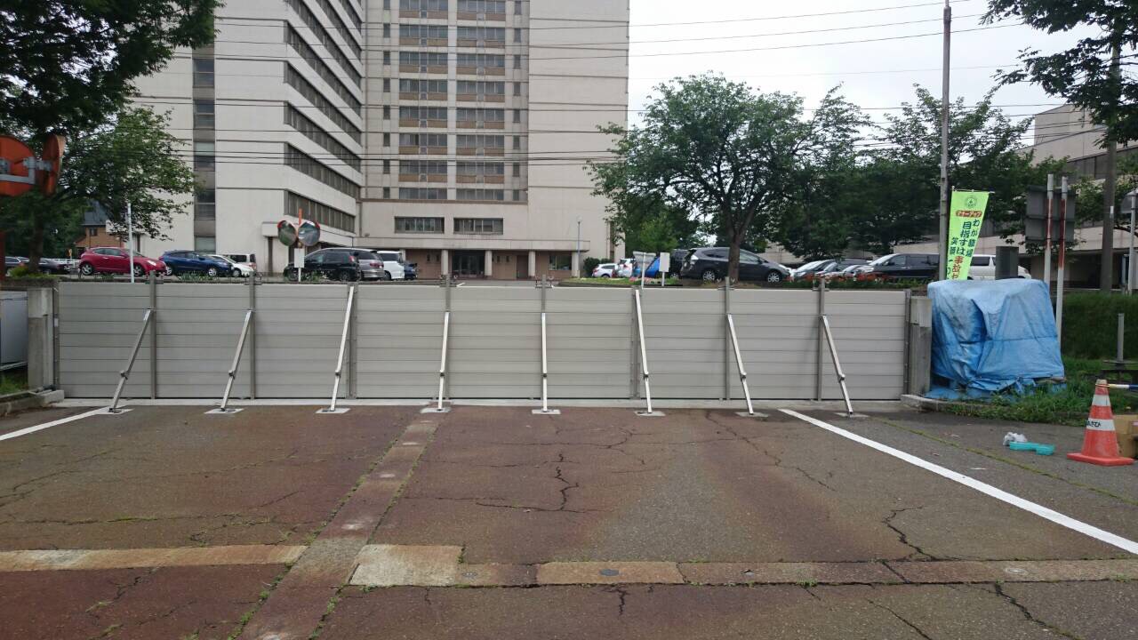 安森美日本新潟廠