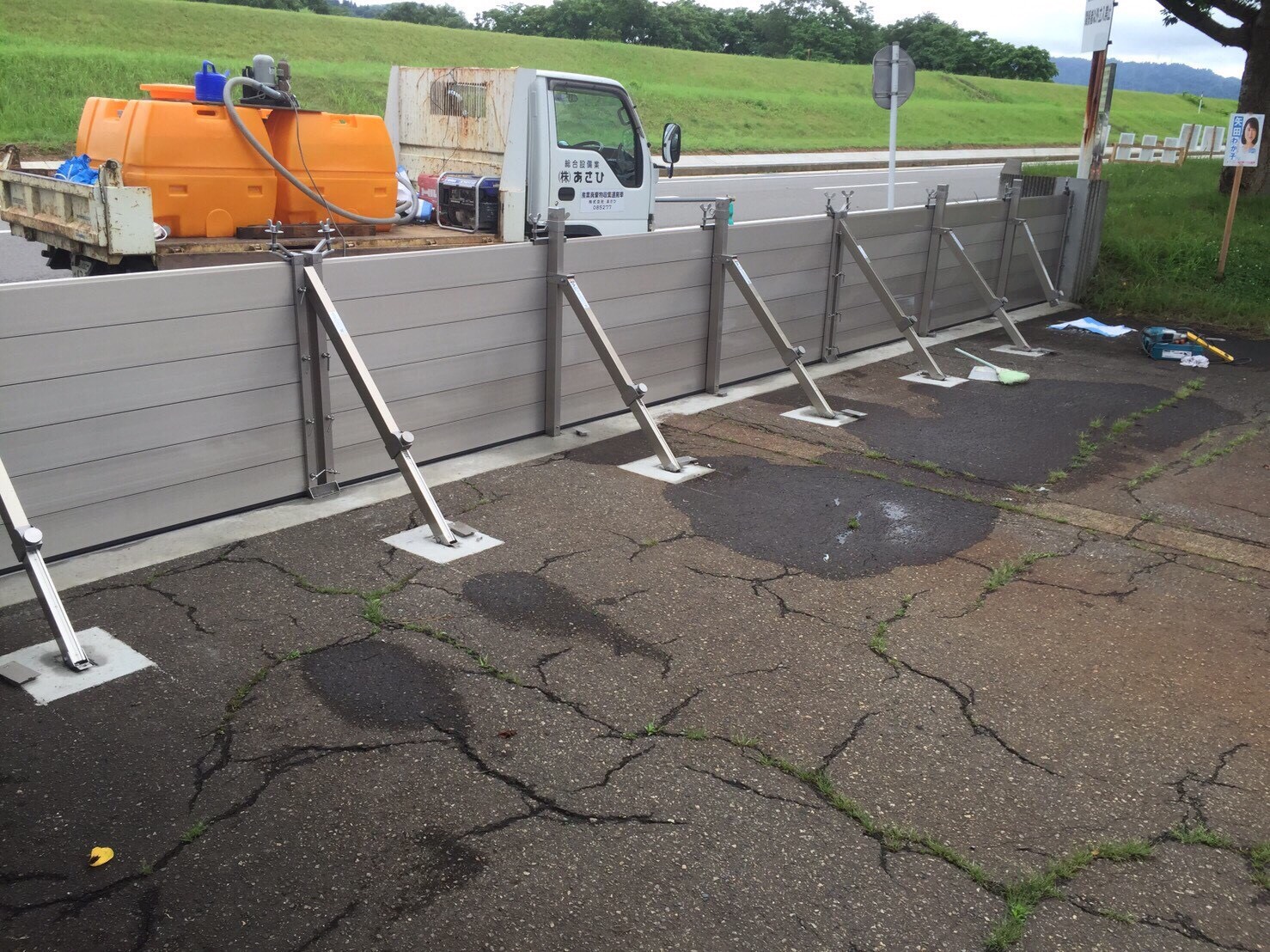 安森美日本新潟廠