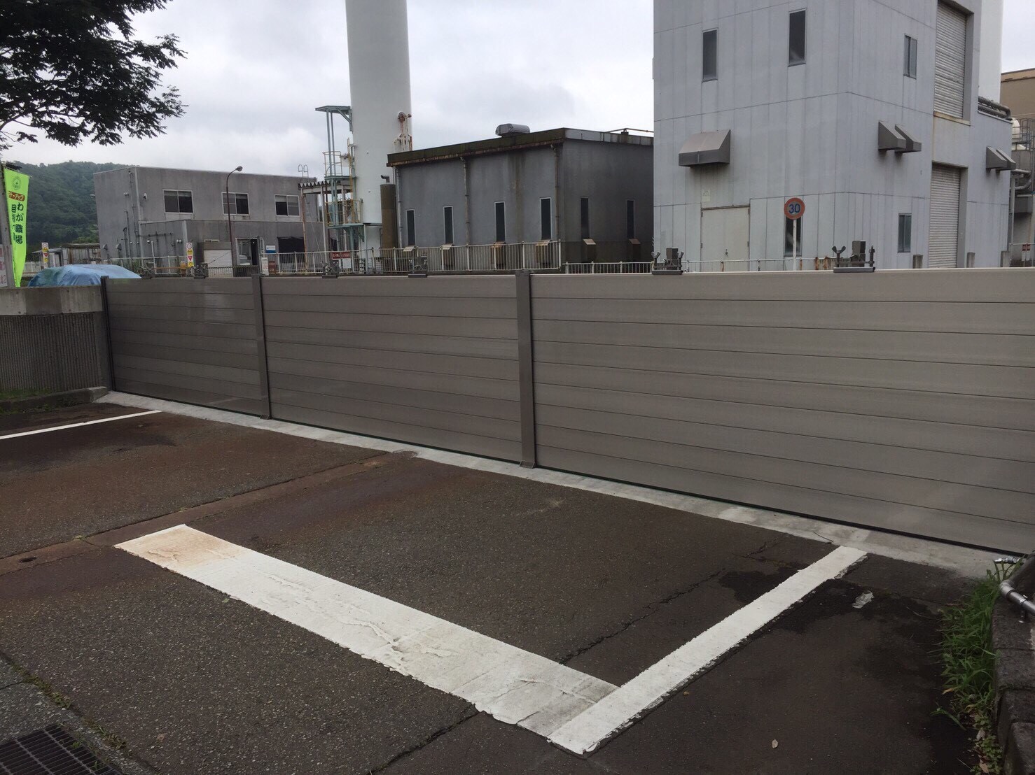 安森美日本新潟廠