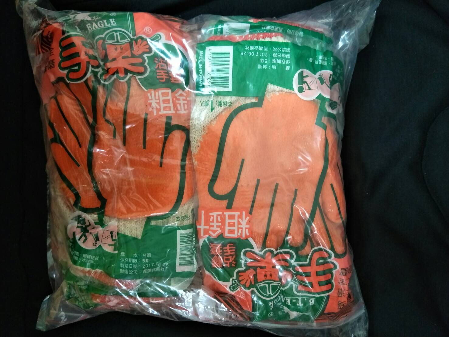 手套工廠-手樂沾膠手套7針（厚款）-搬運防滑手套鋼鐵