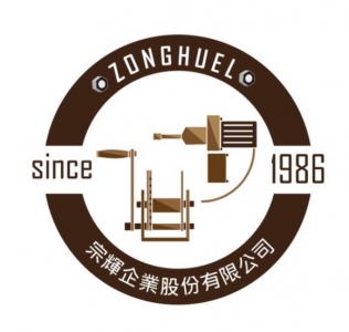 男輝企業社-五金製品