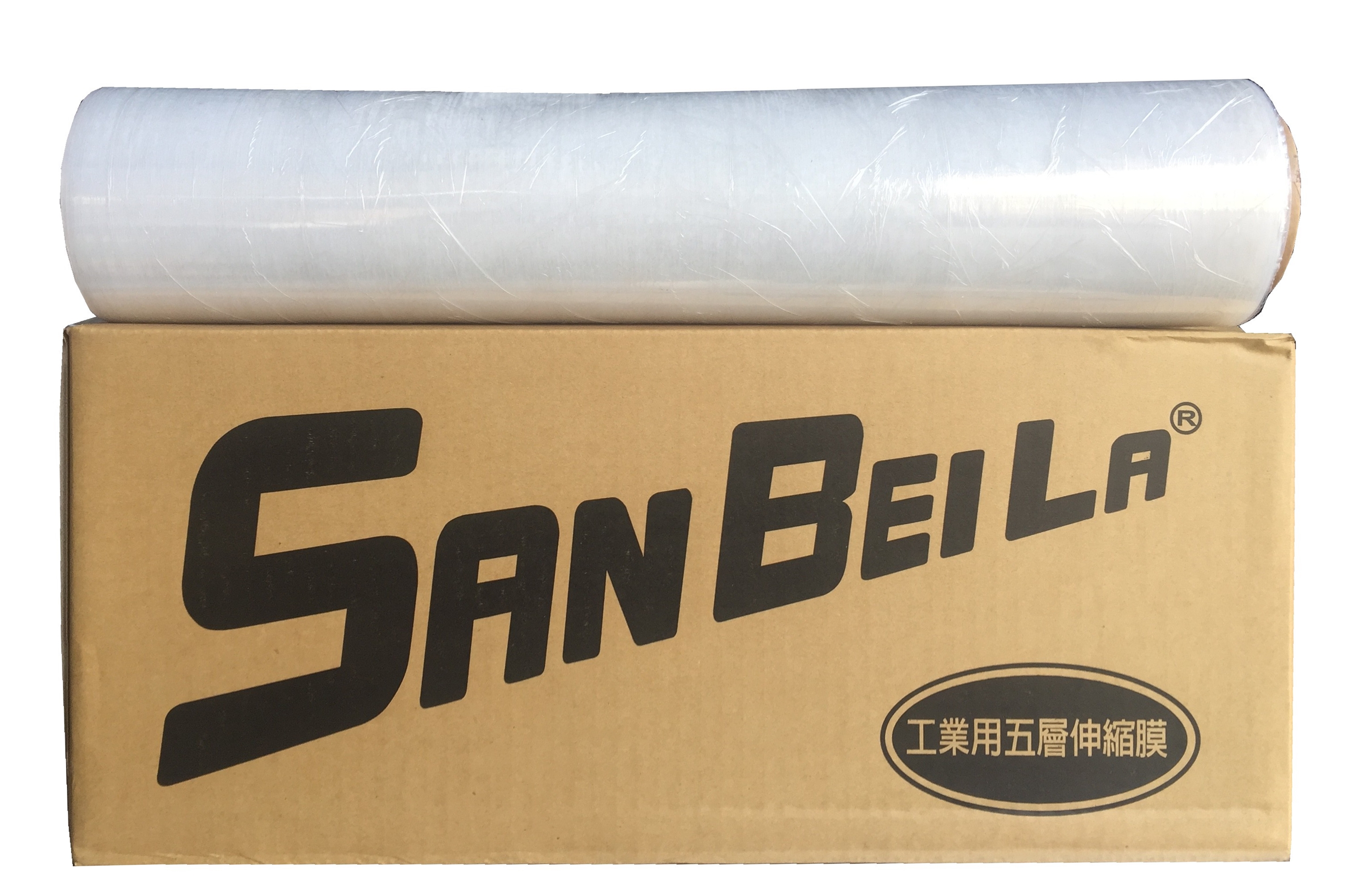 工業用伸縮膜(手動式)