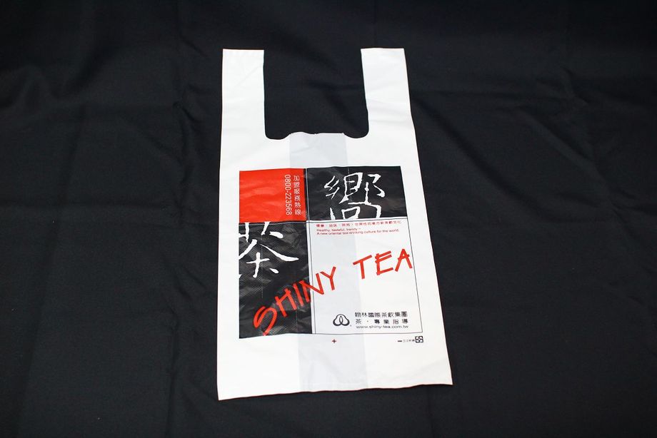 客製化塑膠手提袋