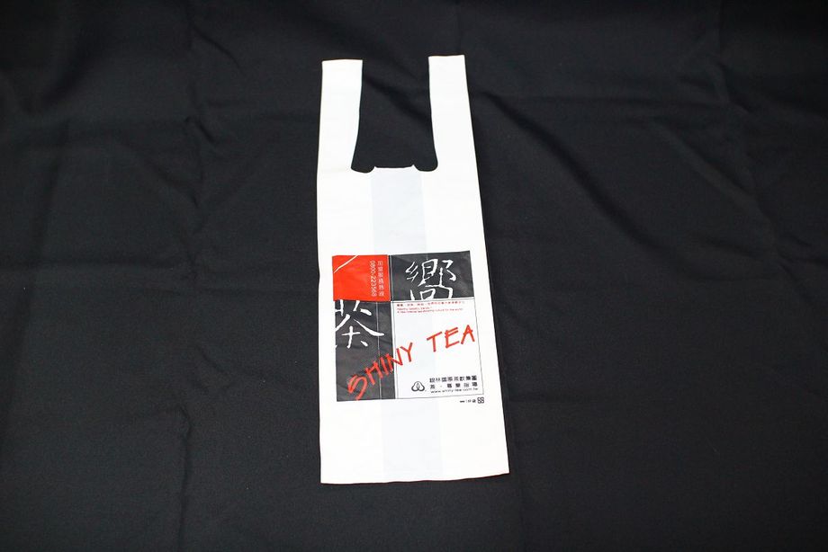客製化塑膠手提袋