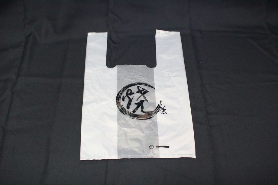 客製化塑膠手提袋