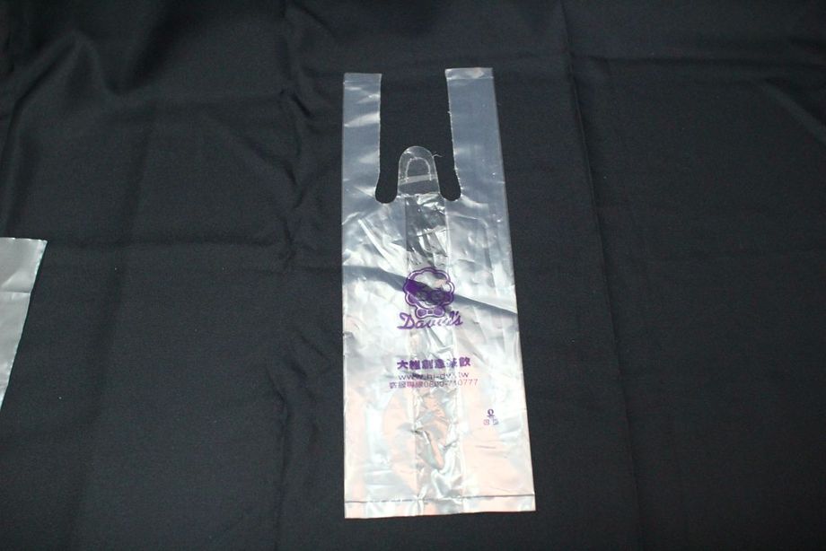 客製化塑膠手提袋