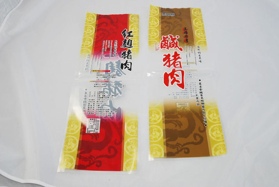 真空袋、三封袋