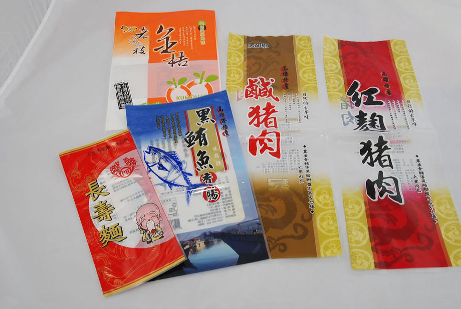 真空袋、三封袋