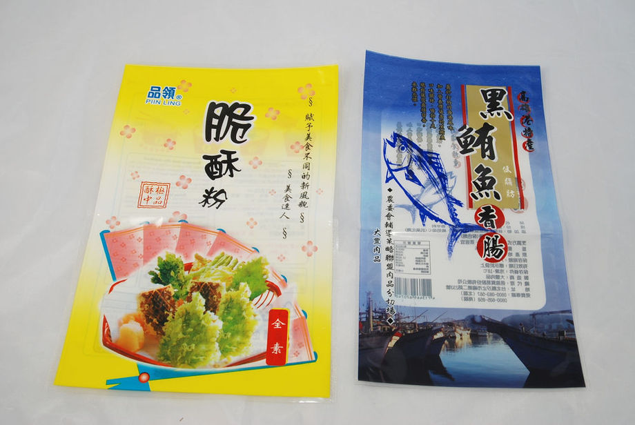 真空袋、三封袋