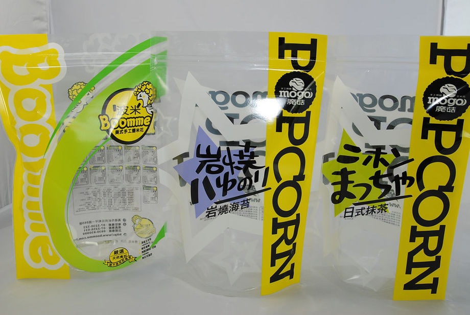 站立袋、夾鏈袋