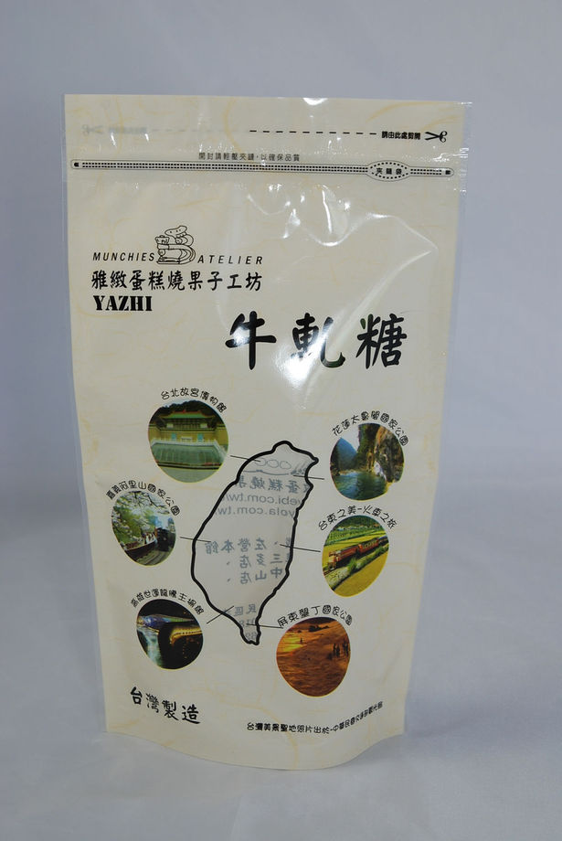 站立袋、夾鏈袋