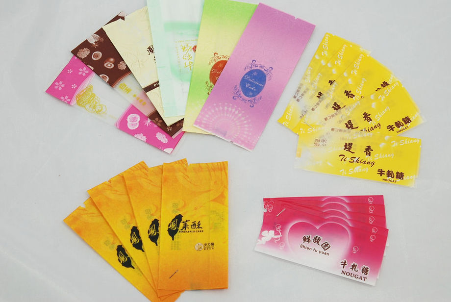 食品背封袋(棉紙、三明治袋)