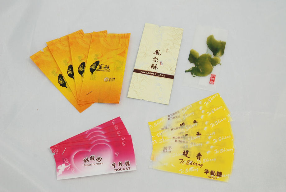 食品背封袋(棉紙、三明治袋)