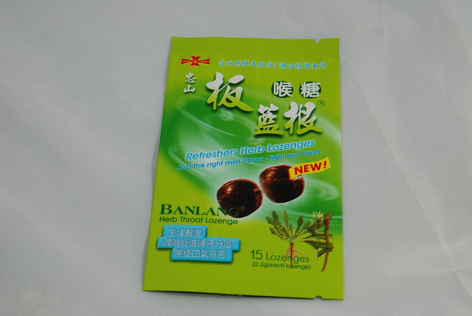 食品背封袋(棉紙、三明治袋)