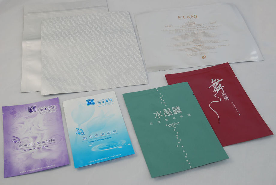 鋁箔袋、面膜袋