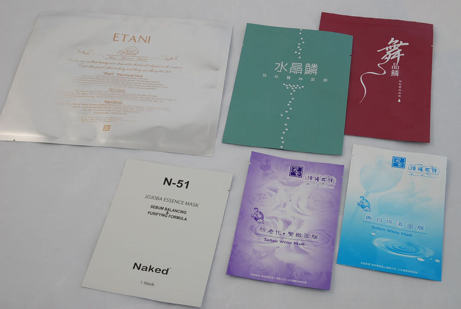 鋁箔袋、面膜袋