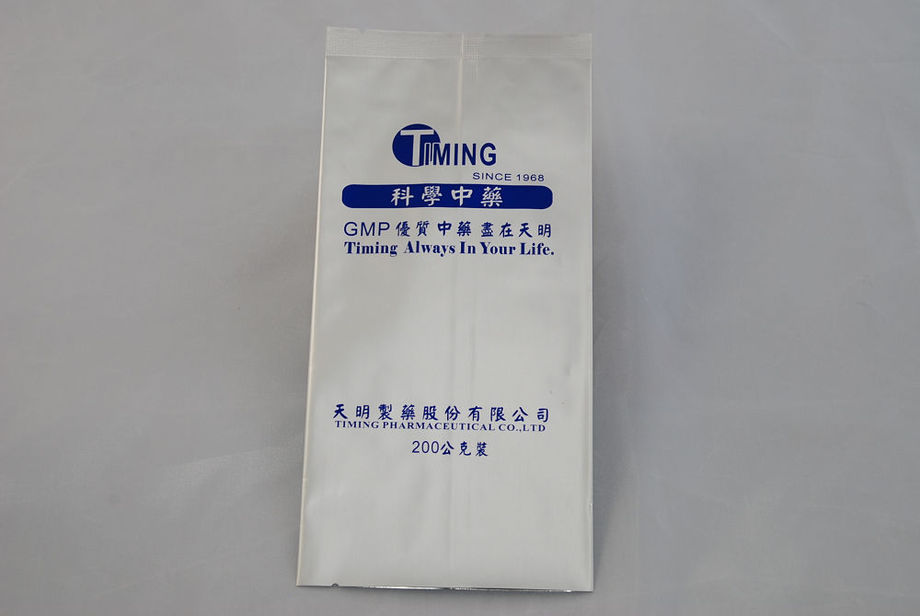 鋁箔袋、面膜袋