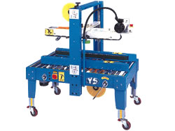 自動封箱機-上部-側邊驅動