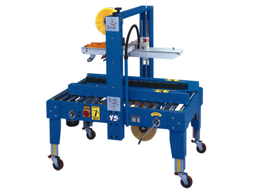 自動封箱機-側邊驅動