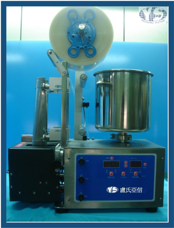 液體自動包裝機-馬達式
