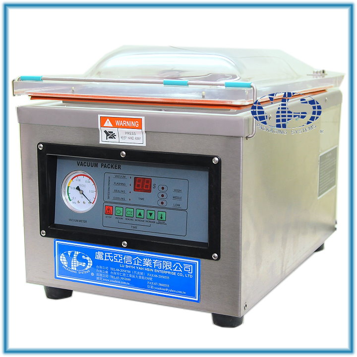 YS-260桌上型真空包裝機