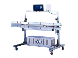 YS-重型物外抽真空封口包裝機