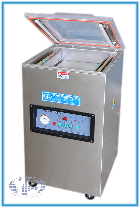 YS-400內抽真空包裝機