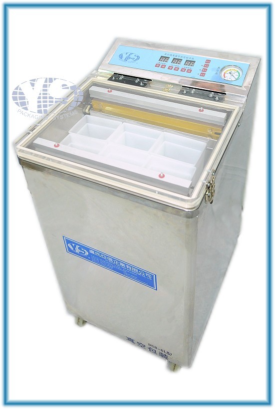 YS-320茶葉真空包裝機