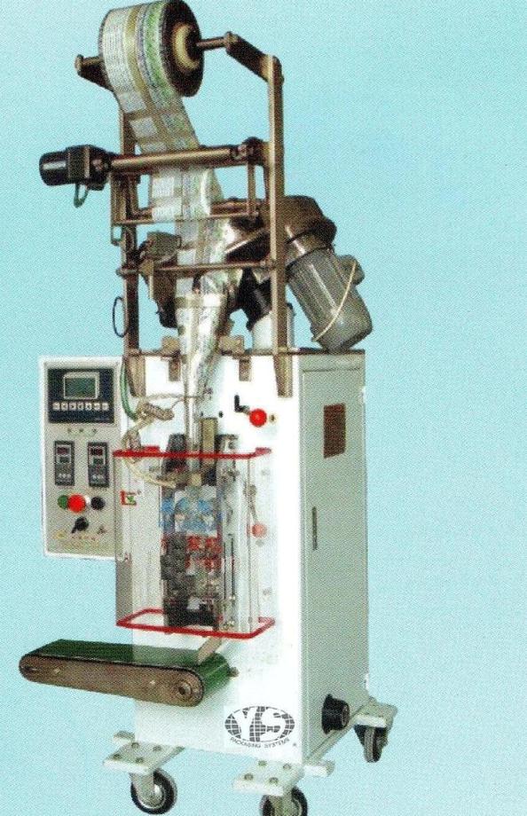 片狀自動包裝機