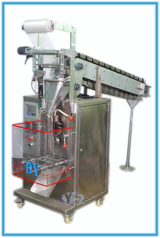 塊狀自動包裝機