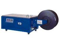 半自動低床型捆包機