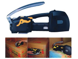 YS-260手提式捆包機