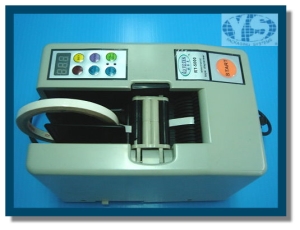 膠帶自動切斷機