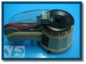 膠帶自動切斷機